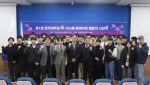 LS증권, 대학생 대상 '제1회 AI 시스템 트레이딩 챌린지' 성료