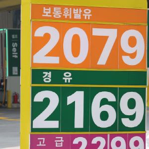 정부 고유가 대응 추경 ‘저울질’…국고채·환율·주식 영향은