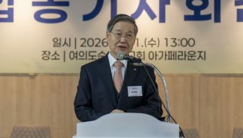 "모두가 즐기는 문화축제로"…광화문서 '부활절 퍼레이드' 열린다