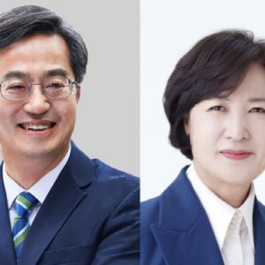 “서울보다 더 뜨겁다” 김동연·추미애, 경기지사 출마 선언