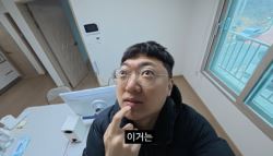 월세 65만원, 베팅했다...'1억설' 김선태, 사무실 공개하자
