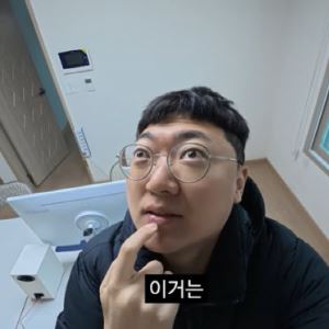 "월세 65만원, 베팅했다"...'1억설' 김선태, 사무실 공개하자