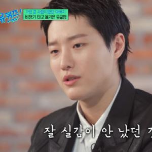 우즈 "필리핀서 돌아가신 父,  지금도 사인 몰라…실감 안 났다"