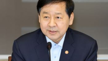 발언하는 구윤철 경제부총리 겸 재정경제부 장관