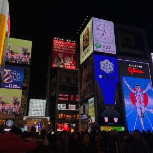 중국인 사라진 오사카…일본행 관광객 급감