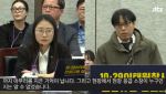 이태원참사 의료지원 교수, 당시 상황 묻자 "총체적 난국이었다"