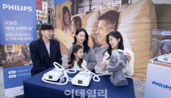 필립스코리아, '수면무호흡증 표준치료는 양압기 치료~'