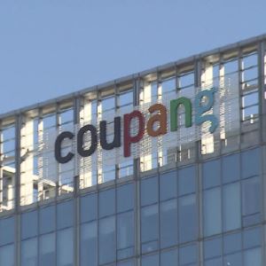 '쿠팡 개인정보 유출' 공동 손배소 본격화..."30만원 지급해야"