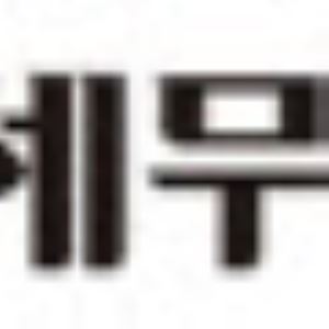 세계 1위 기업도 팔았다…상속세가 만든 ‘승계의 벽’[세상만사]