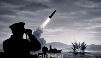 日방위성 “북한, 탄도미사일 추정 발사체 발사…낙하 추정”