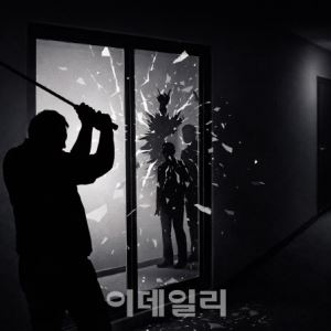 층간소음에 격분…골프채로 이웃집 유리창 깬 50대 벌금형