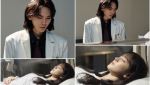 첫방부터 여주 혼수상태... 임성한 신작 '닥터신' 기대되네