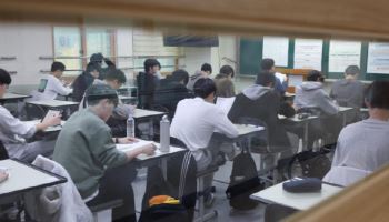 올해 수능, 과탐 응시 ‘역대 최소’...“문과침공 방지책의 역설”
