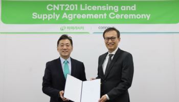 PDRN 넘어 단백질 신약으로…파마리서치, 코넥스트 'CNT201’로 글로벌 공략