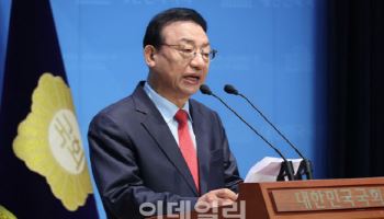 이정현, 공관위원장직 복귀..."결단 피하지 않겠다"