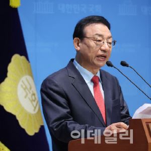 이정현, 공관위원장직 복귀..."결단 피하지 않겠다"