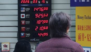 중동 전쟁에 2주간 환율 평균 1470원...원화 가치 하락