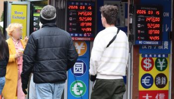 원·달러 평균 환율 1476원 돌파...IMF 이후 28년 만에 원화 가치 ‘최저’