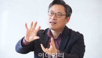 “반도체·車 전장 사업 위주로 전환해 수익성 높일 것”