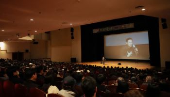 행정공제회, 회원 대상 ‘POBA 김창옥 토크쇼’ 개최…1000명 참석[마켓인]