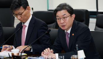 잠잠한 중동 리스크 금융지원…20조 프로그램 ‘대기 모드'