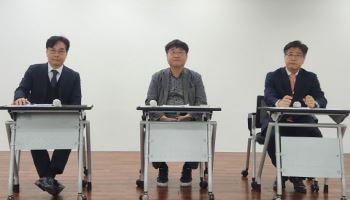 “게임 규제, 영화·OTT 보다 강해”...조승래 게임산업법안 논의 시급