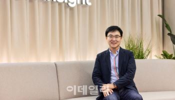 “과도한 데이터 이용료, 마이데이터 산업화 발목”