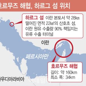 중동국들 중재에도…트럼프 "이란과 종전 합의 생각 없어"