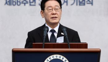 李대통령 지지율 60.3%…민생대책 효과에 2.1%p 상승