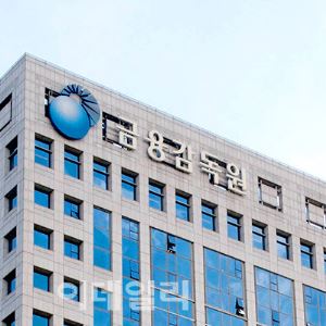 '깜깜이 대출금리 변경' 차단…2금융권 소비자 안내 의무 강화