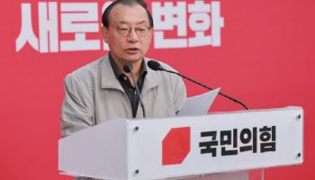 김영환 충북지사 첫 현직 컷오프...국힘 물갈이 공천 확산되나