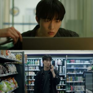 '건물주' 윤준원, 김남길 죽음 단서 찾았다…신스틸러 막내 형사