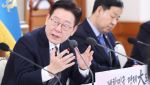 李대통령 "집값 반드시 잡아야"…여당·정부 주요 과제로 손꼽아