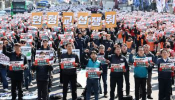 피지컬 AI 혁명기에 도착한 노란봉투법[생생확대경]