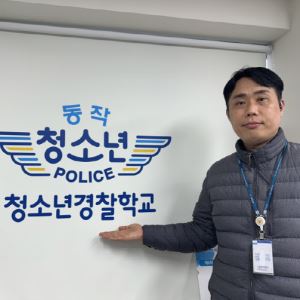 위기청소년들의 키다리아저씨…"진심으로 다가가면 스스로 변해요"