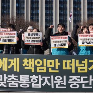 "학교 95% 교사가 '학맞통' 담당해 업무 과중"[only 이데일리]
