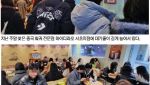 훠궈 먹으려고 5시간 웨이팅…中밀크티도 MZ인산인해[르포]
