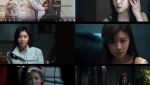 ‘클라이맥스’ 하지원, 4년 만에 드라마 복귀…국민 첫사랑→추락한 스타