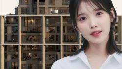 '아이유 아파트' 공시가 325억, 전국 1위…1년 새 125억 올라