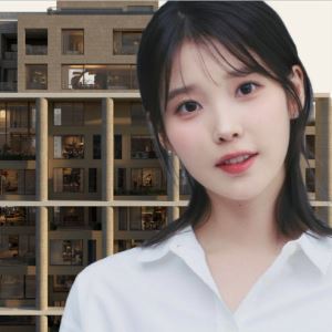 '아이유 아파트' 공시가 325억, 전국 1위…1년 새 125억 올라