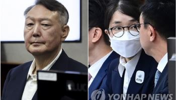 尹 부부, 법정 재회하나…尹 정자법 위반 1심 증인에 김건희 채택
