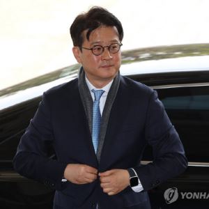 종합특검, '김건희 수사 무마' 前검찰 지휘부 출국금지 조치