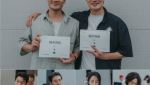 '허수아비' 연기 열전…박해수→이희준, 대본 리딩 현장 공개