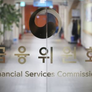 '대출 낀 내 집'은 신탁 못 맡긴다…자본시장법 개정 감감무소식