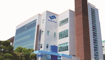 종근당 계열 경보제약, 아산공장 美 FDA 현장 실사 통과