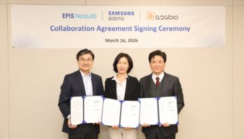 지투지, 기술이전 발표에도↓…“빅파마 모멘텀 유효” 해명[바이오맥짚기]