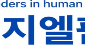 지엘팜텍, 지난해 역대 최대 매출 및 흑자 전환 성공