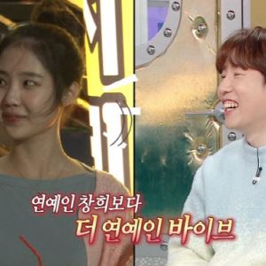 남창희, 초호화 호텔 결혼식 해명…"축의금 1위는 조세호·유재석"