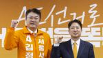 김정철 개혁신당 최고위원 서울시장 출마..."성장 도시로 만들겠다"