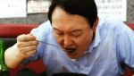"식탐이라니!"...옥중 윤석열은 지금